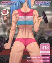 PERSONAL TRAINING