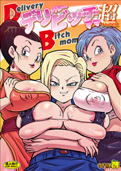 Delivery Bitch Mama Super Title Image
