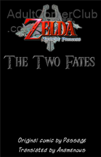 The Two Fates (The Legend Of Zelda  Twilight Princess) Ongoing Title Image