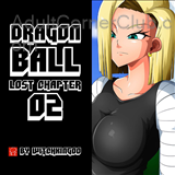 Dragonball   The Lost Chapter 2 Title Image