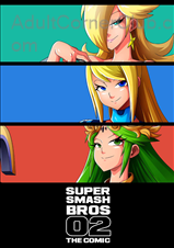 Super Smash Bros 2 Title Image