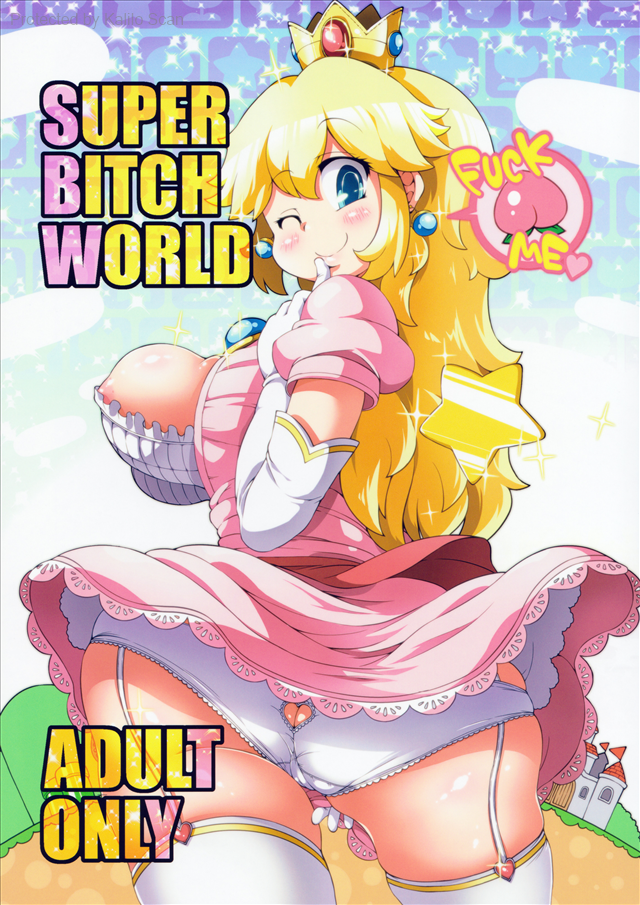 Super Bitch World Title Image